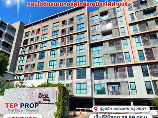 Apartment zum Kauf mit 1 Zimmer in Bang Na, Bangkok