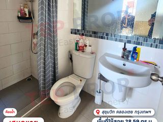 Apartment zum Kauf mit 1 Zimmer in Bang Na, Bangkok