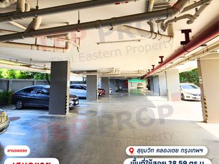 Apartment zum Kauf mit 1 Zimmer in Bang Na, Bangkok