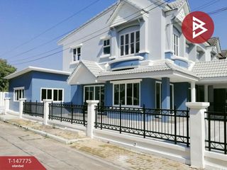 For sale 4 ベッドルーム house in Bang Bua Thong, Nonthaburi