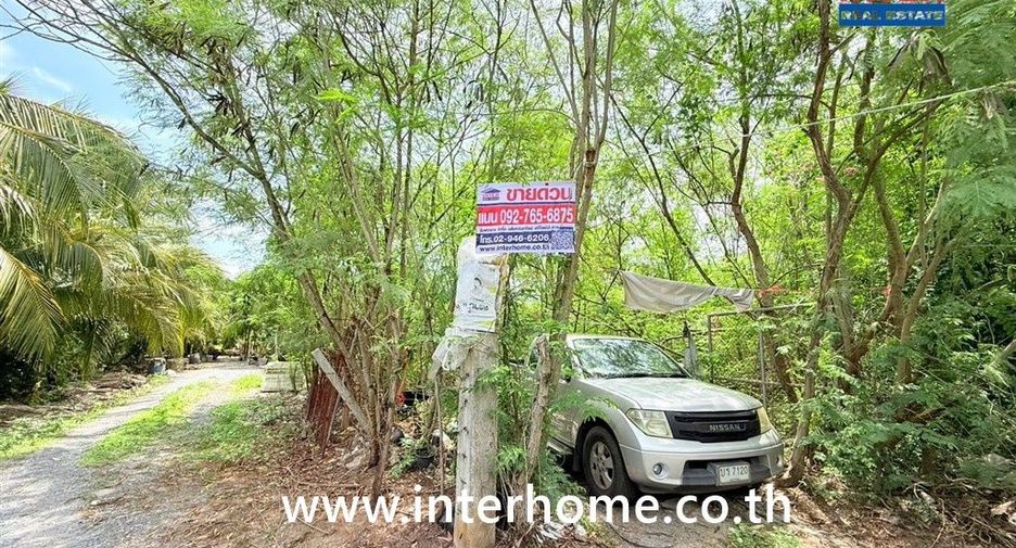 Grundstück zum Kauf in Sam Phran, Nakhon Pathom