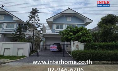 À vendre 3 chambres maison à Khlong Sam Wa, Bangkok