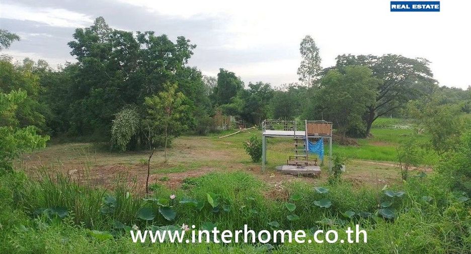 Grundstück zum Kauf in Kumphawapi, Udon Thani