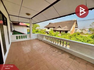 À vendre 3 chambres maison à Mueang Chiang Rai, Chiang Rai