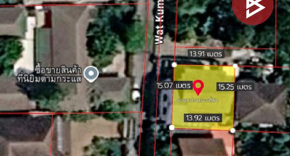 For sale 4 bedrooms house in Mueang Nonthaburi, Nonthaburi