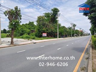 For sale land in Khlong Sam Wa, Bangkok