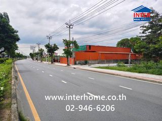 For sale land in Khlong Sam Wa, Bangkok