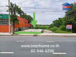For sale land in Khlong Sam Wa, Bangkok