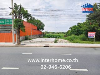 For sale land in Khlong Sam Wa, Bangkok