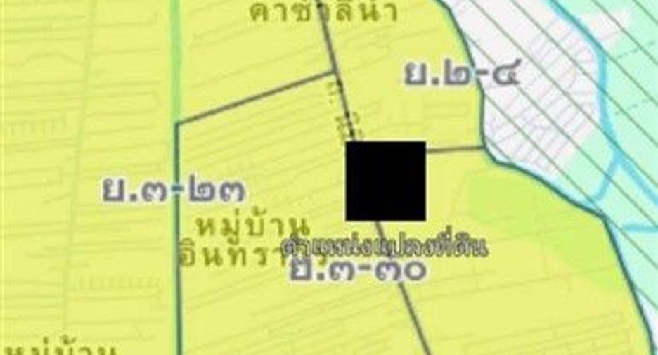 For sale land in Khlong Sam Wa, Bangkok