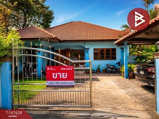 Haus zum Kauf mit 3 Zimmer in Mueang Nakhon Si Thammarat, Nakhon Si Thammarat