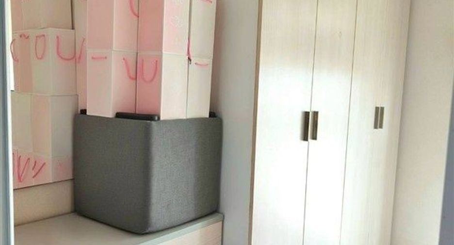 Wohnung zum Kauf mit 1 Zimmer in Phasi Charoen, Bangkok