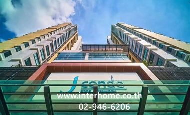 Продажа 1 кровать кондо в Банг Бон, Бангкок