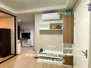Condo en venta de 1 habitaciones en Bang Bon, Bangkok