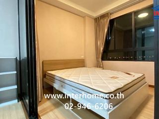 Condo en venta de 1 habitaciones en Bang Bon, Bangkok