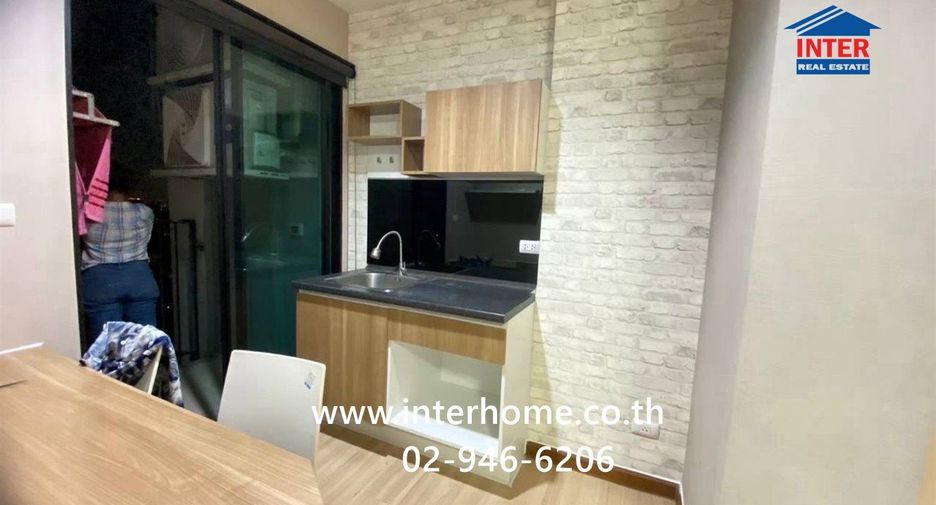 Продажа 1 кровать кондо в Банг Бон, Бангкок