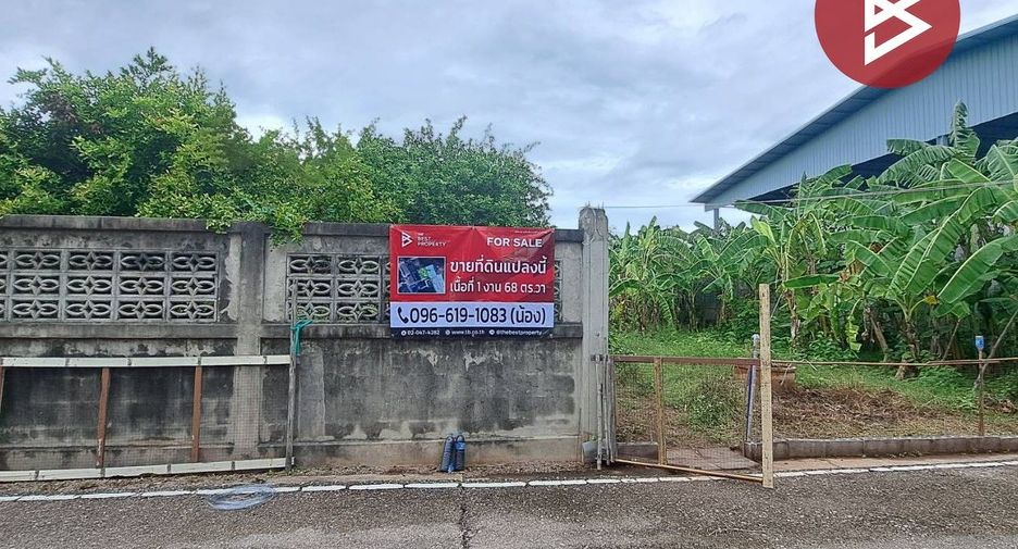 Продажа Участок в Mueang Samut Songkhram, Самутсонгкхрам