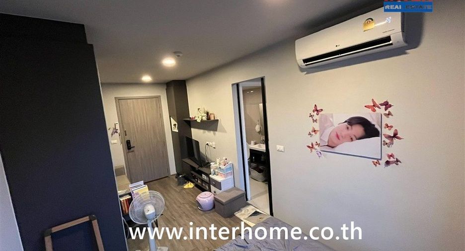 Wohnung zum Kauf mit 1 Zimmer in Bang Kapi, Bangkok