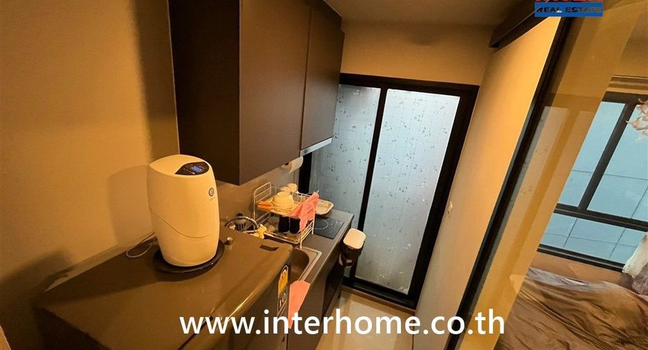 Wohnung zum Kauf mit 1 Zimmer in Bang Kapi, Bangkok