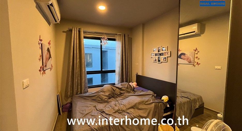 Wohnung zum Kauf mit 1 Zimmer in Bang Kapi, Bangkok