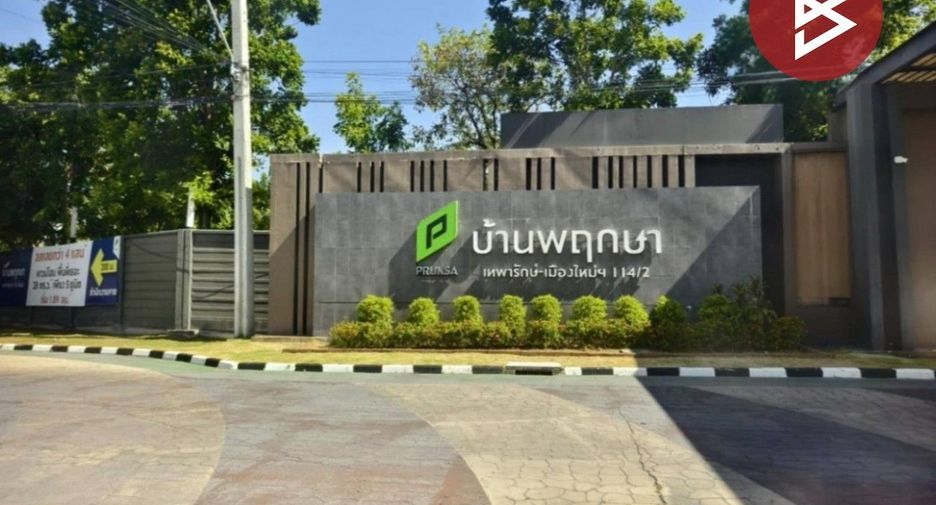 Casa adosada en venta de 3 habitaciones en Bang Bo, Samut Prakan