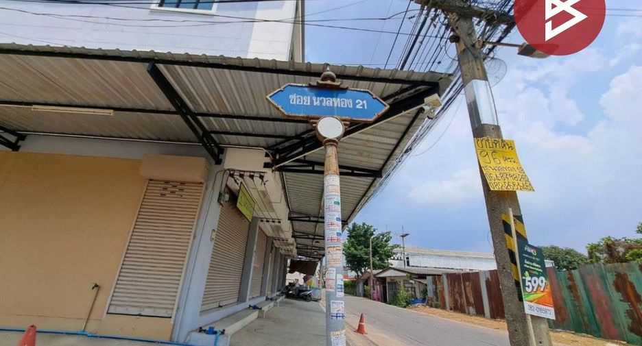Продажа Участок в Krathum Baen, Самутсакхон