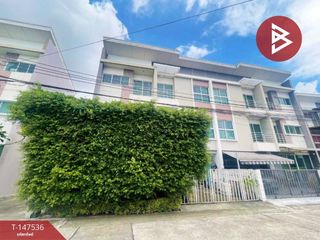 Casa adosada en venta de 3 habitaciones en Suan Luang, Bangkok