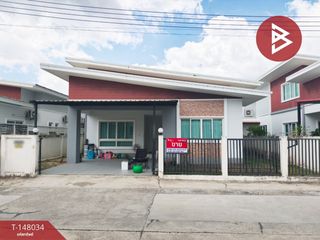 Продажа 3 спальни дом в Mueang Chachoengsao, Чаченгсау