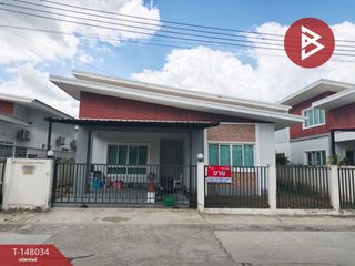 Продажа 3 спальни дом в Mueang Chachoengsao, Чаченгсау