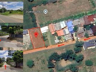For sale land in Pak Chong, Nakhon Ratchasima