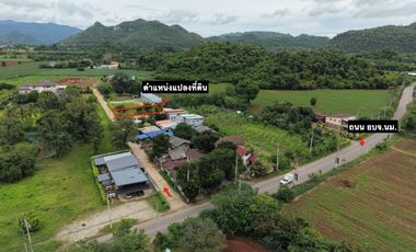 For sale land in Pak Chong, Nakhon Ratchasima