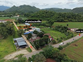 For sale land in Pak Chong, Nakhon Ratchasima