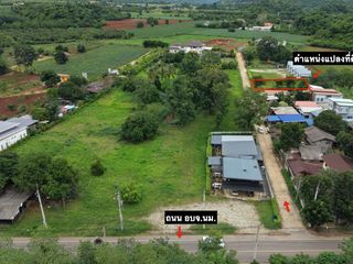 For sale land in Pak Chong, Nakhon Ratchasima