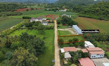 For sale land in Pak Chong, Nakhon Ratchasima