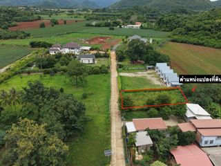 For sale land in Pak Chong, Nakhon Ratchasima