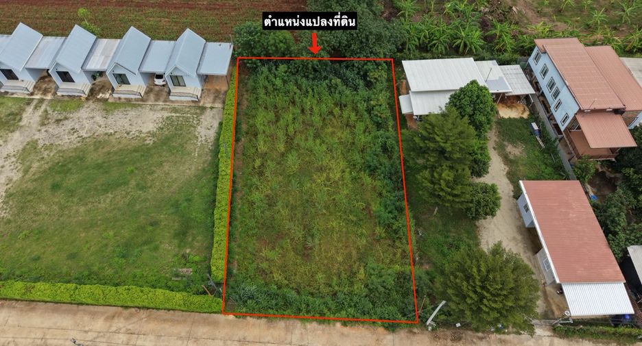 For sale land in Pak Chong, Nakhon Ratchasima