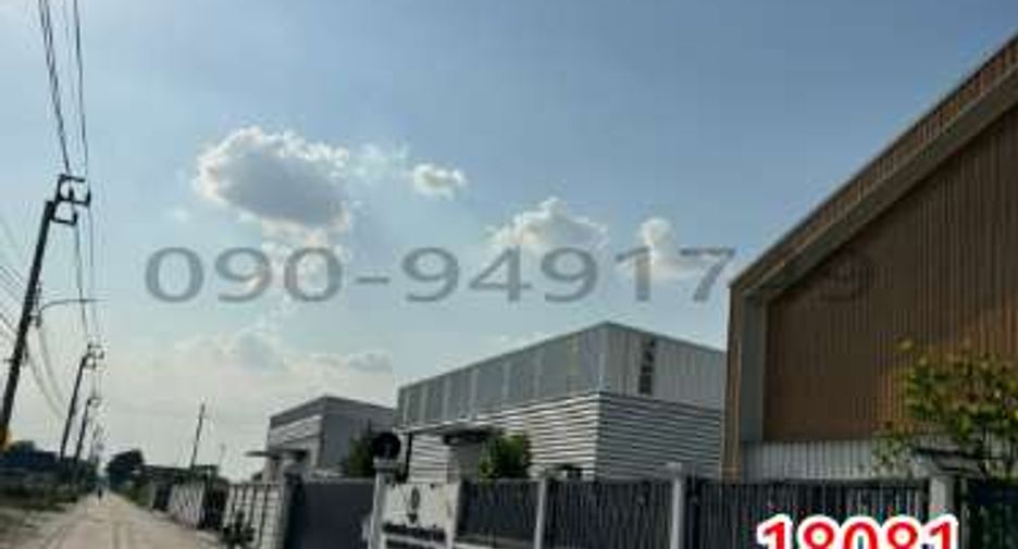 For rent land in Lat Krabang, Bangkok