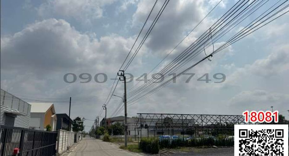 For rent land in Lat Krabang, Bangkok