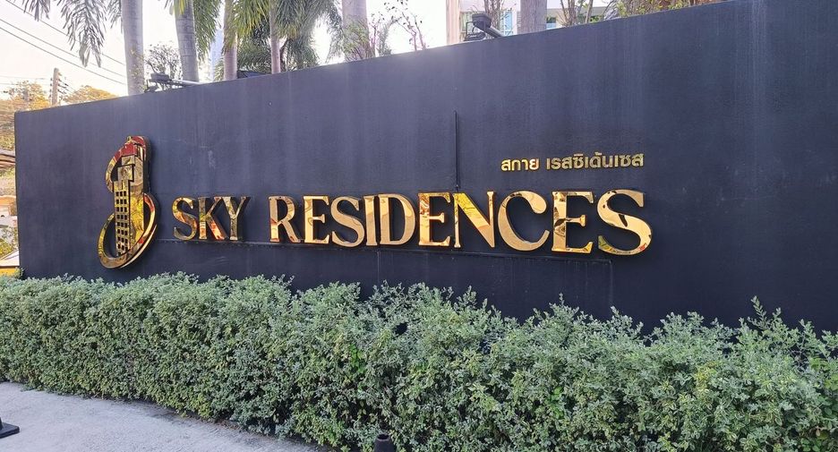 Condo en venta de 2 habitaciones en Bang Lamung, Chonburi