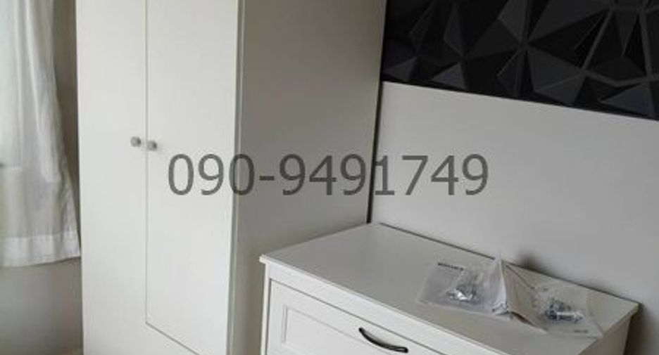 Casa en alquiler de 5 habitaciones en Lam Luk Ka, Pathum Thani