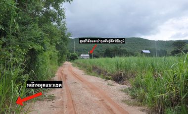 For sale land in Khon Sawan, Chaiyaphum