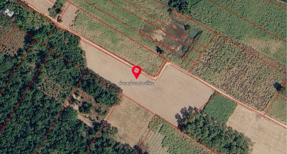For sale land in Khon Sawan, Chaiyaphum