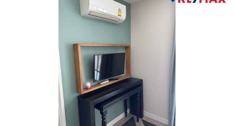 Condo en alquiler de 1 habitaciones en Jomtien, Pattaya