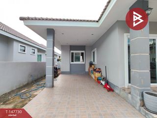 Продажа 3 спальни дом в Bang Khla, Чаченгсау