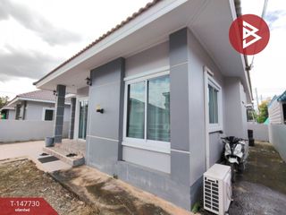 Продажа 3 спальни дом в Bang Khla, Чаченгсау