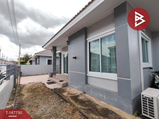 Продажа 3 спальни дом в Bang Khla, Чаченгсау