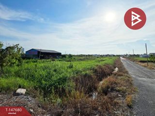 For sale land in Bang Bo, Samut Prakan