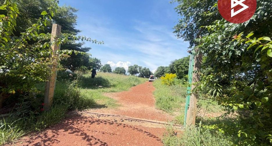 À vendre terrain à Ratchasan, Chachoengsao