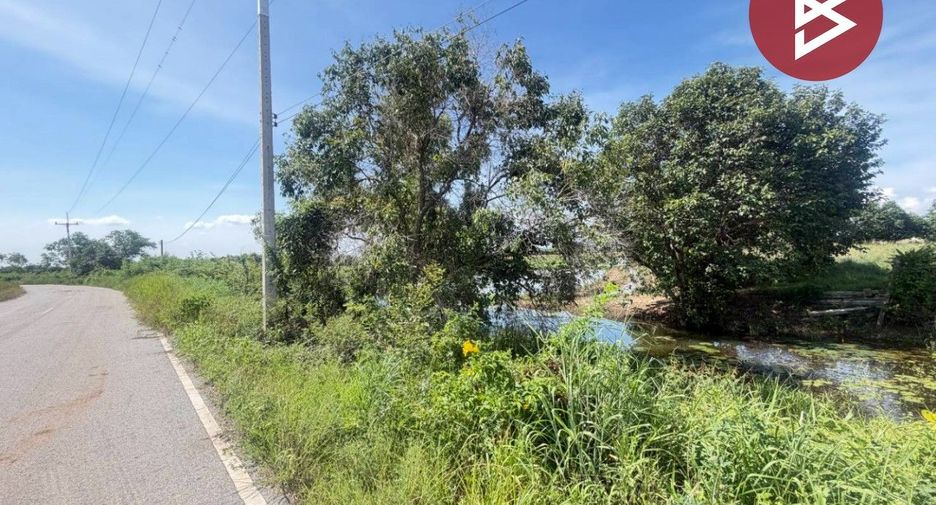 À vendre terrain à Ratchasan, Chachoengsao