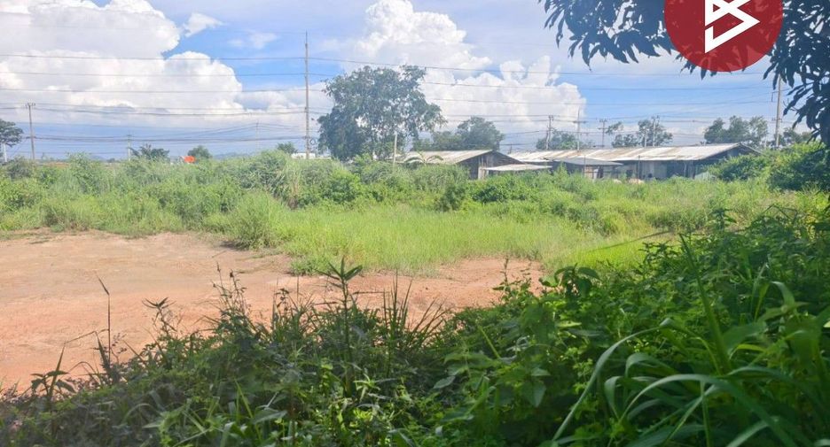 À vendre terrain à Ratchasan, Chachoengsao